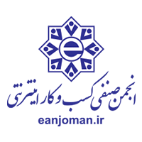 مجوز خرید فالوور انجمن صنفی فالووریاب