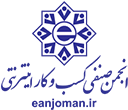 خرید فالوور اینستاگرام فالووریاب انجمن صنفی