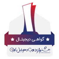 گواهی خرید فالوور جشنواره وب فالووریاب