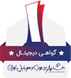 گواهی جشنواره وب فالووریاب خرید فالوور